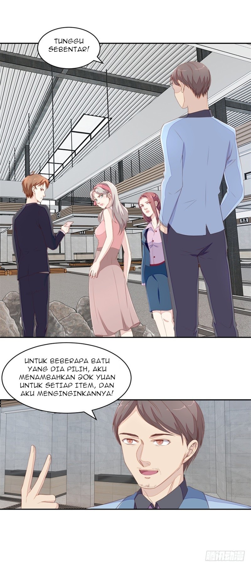 Ultimate Of God Eyes Chapter 64 - halaman 3