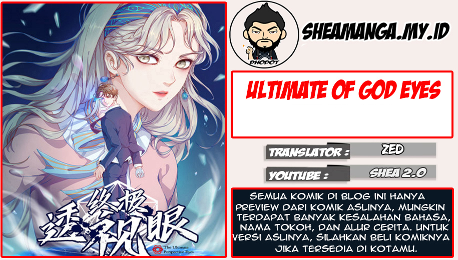 Ultimate Of God Eyes Chapter 65 - halaman 1