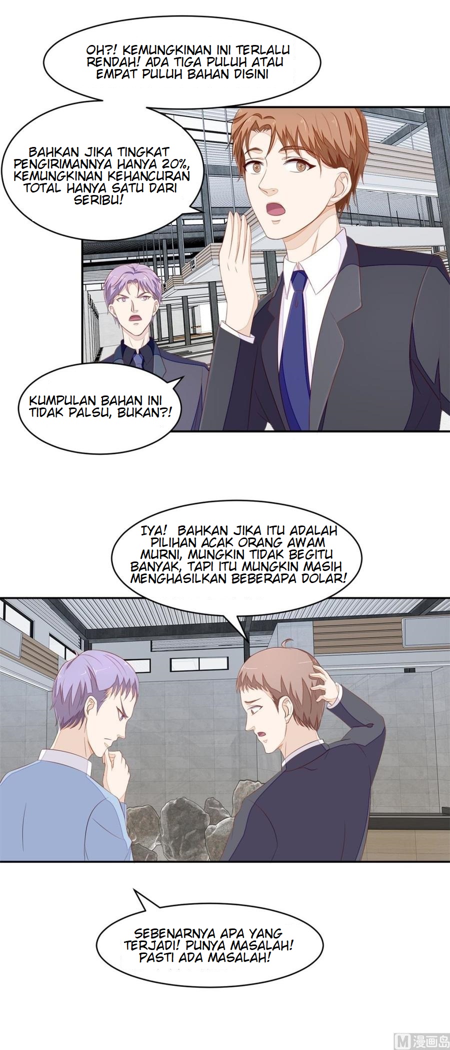 Ultimate Of God Eyes Chapter 65 - halaman 14