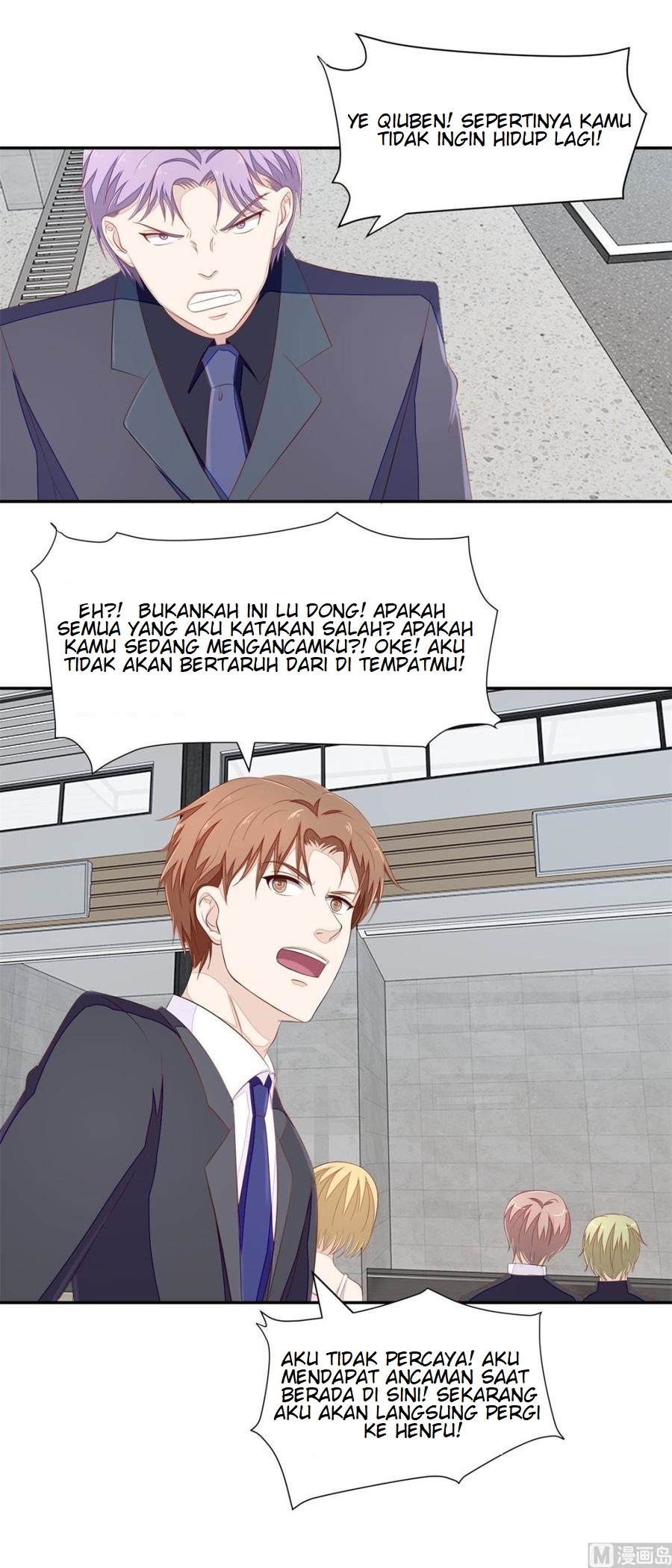 Ultimate Of God Eyes Chapter 65 - halaman 16
