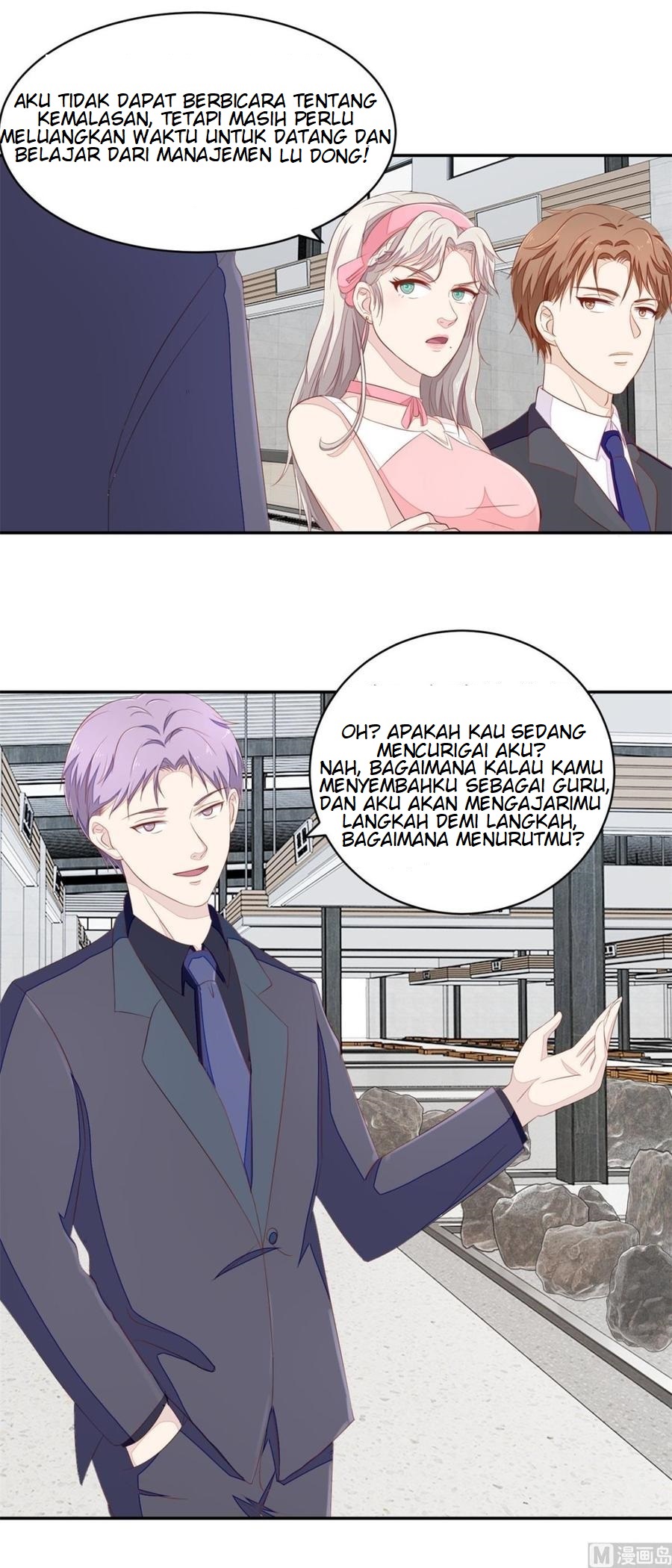 Ultimate Of God Eyes Chapter 65 - halaman 7
