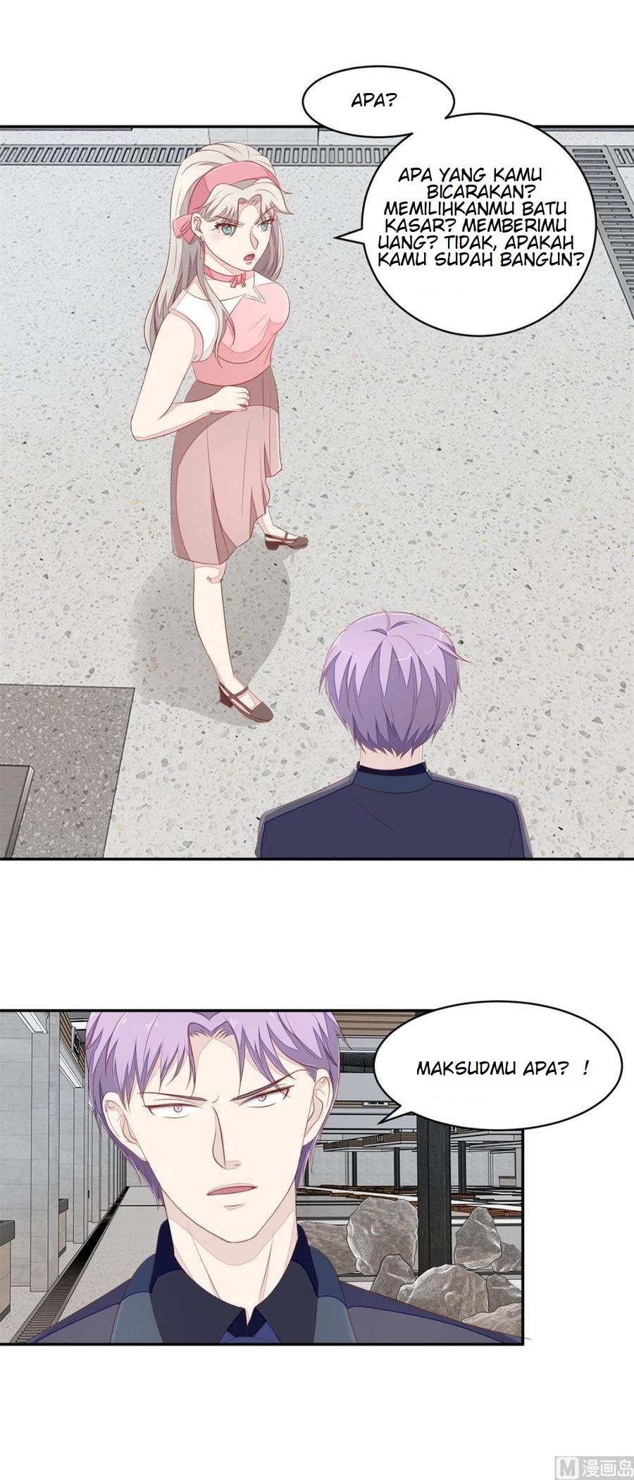 Ultimate Of God Eyes Chapter 65 - halaman 9