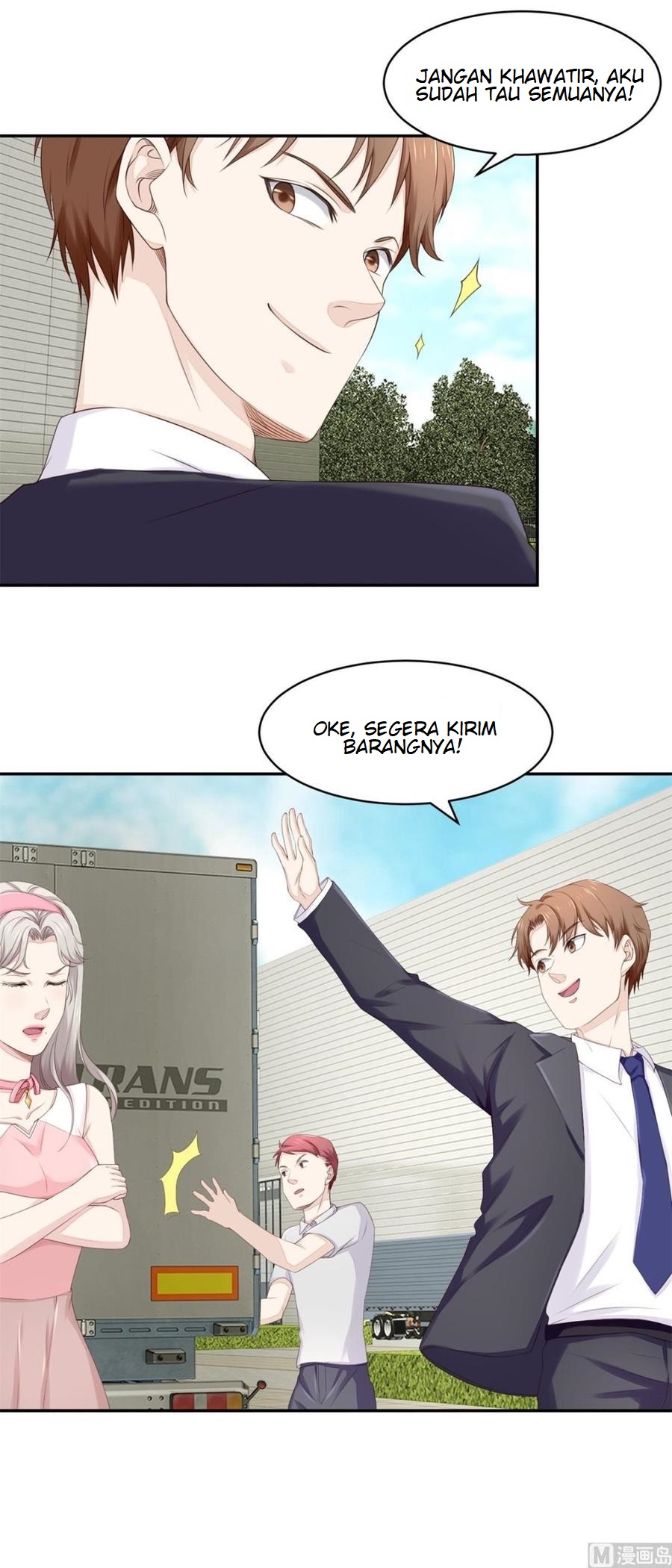 Ultimate Of God Eyes Chapter 66 - halaman 13