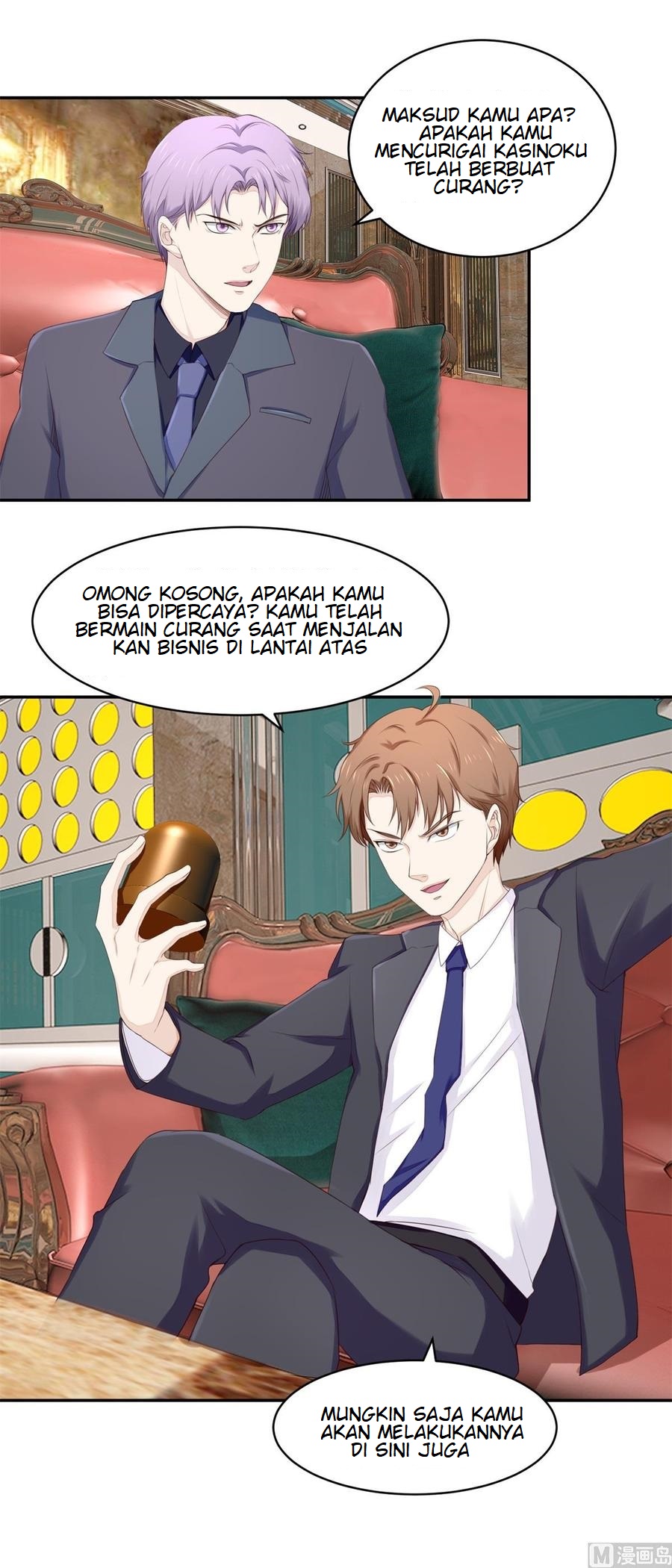 Ultimate Of God Eyes Chapter 66 - halaman 20