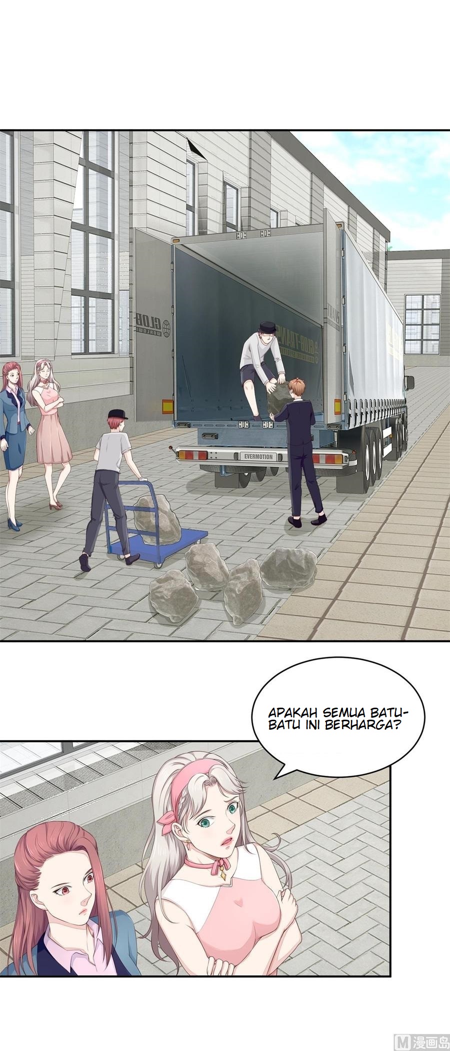Ultimate Of God Eyes Chapter 66 - halaman 3