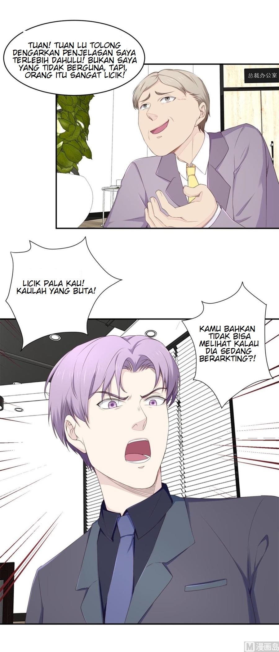 Ultimate Of God Eyes Chapter 66 - halaman 6