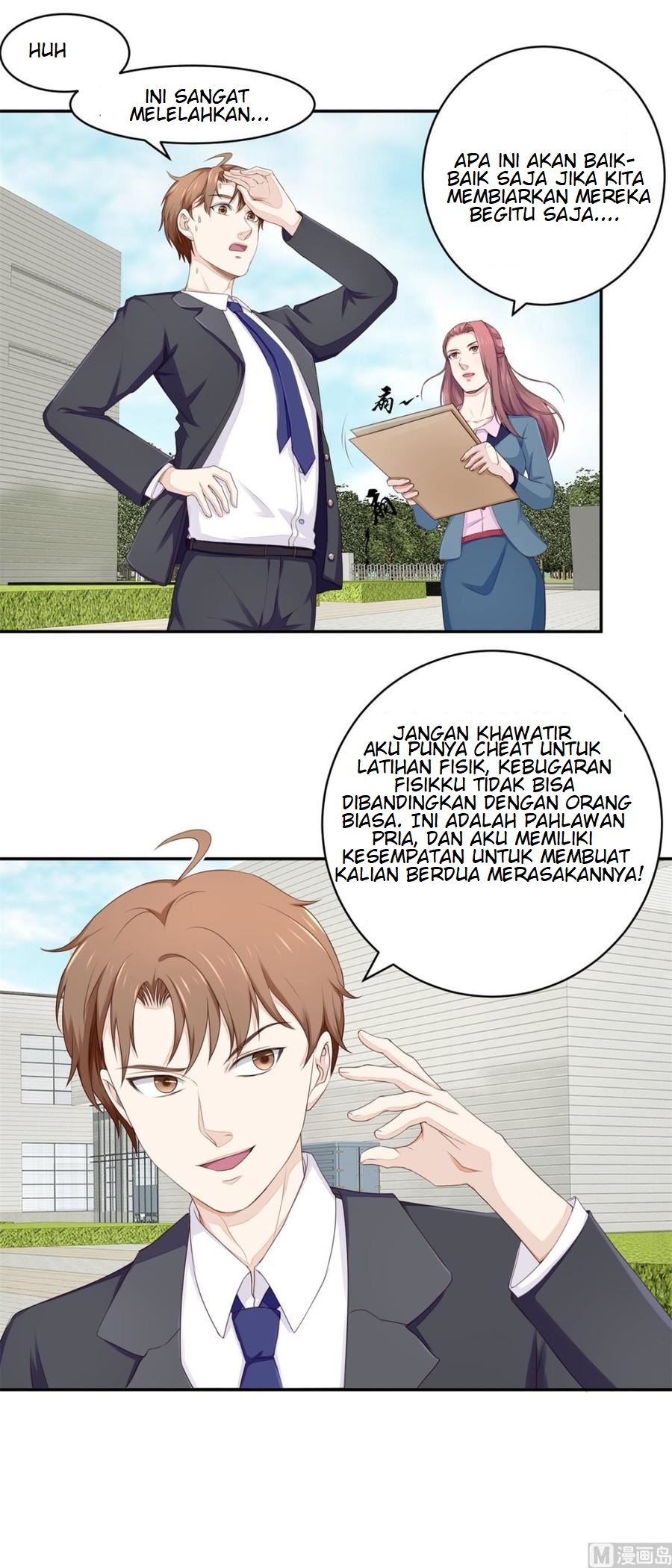 Ultimate Of God Eyes Chapter 66 - halaman 9