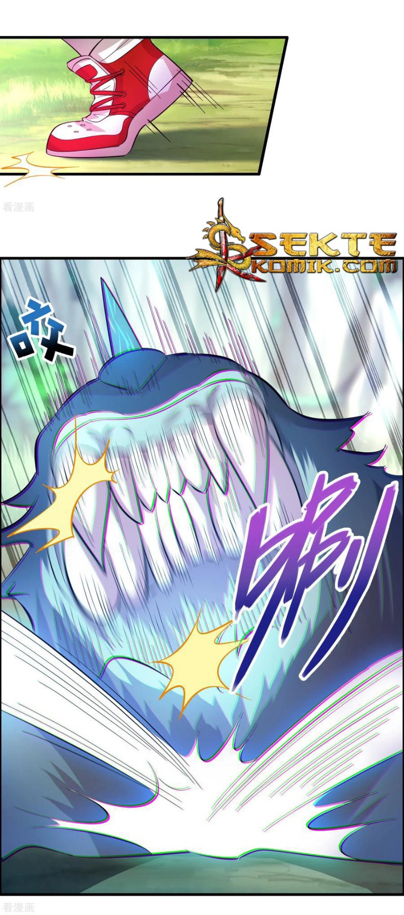 Ultimate Of God Eyes Chapter 7 - halaman 6