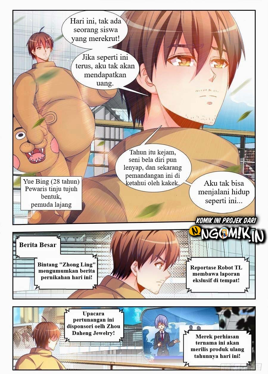 Ultimate Path Martial Arts Chapter 1 - halaman 11