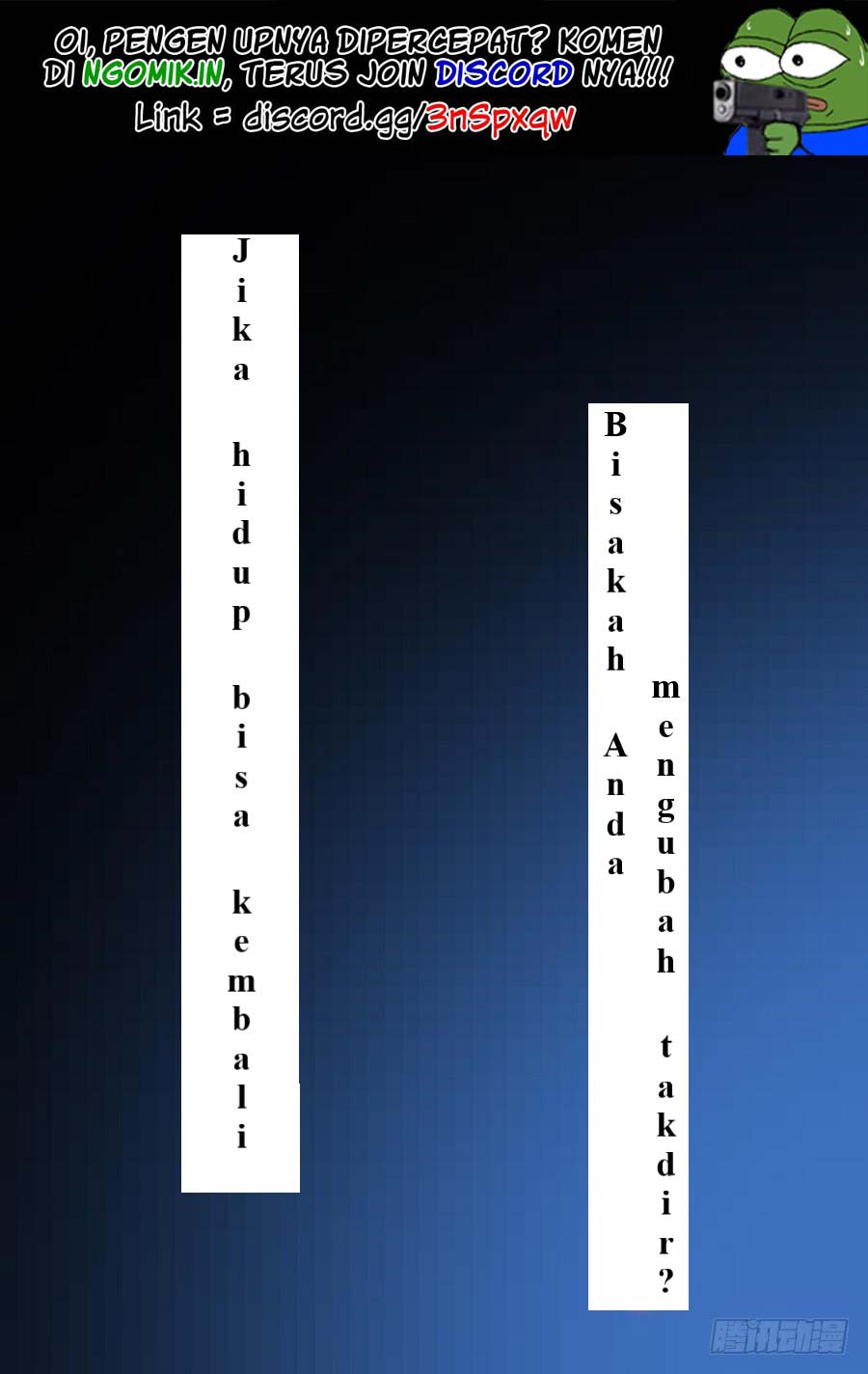Ultimate Path Martial Arts Chapter 1 - halaman 3