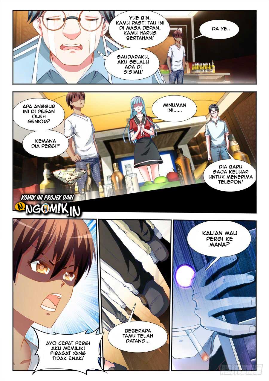 Ultimate Path Martial Arts Chapter 10 - halaman 7
