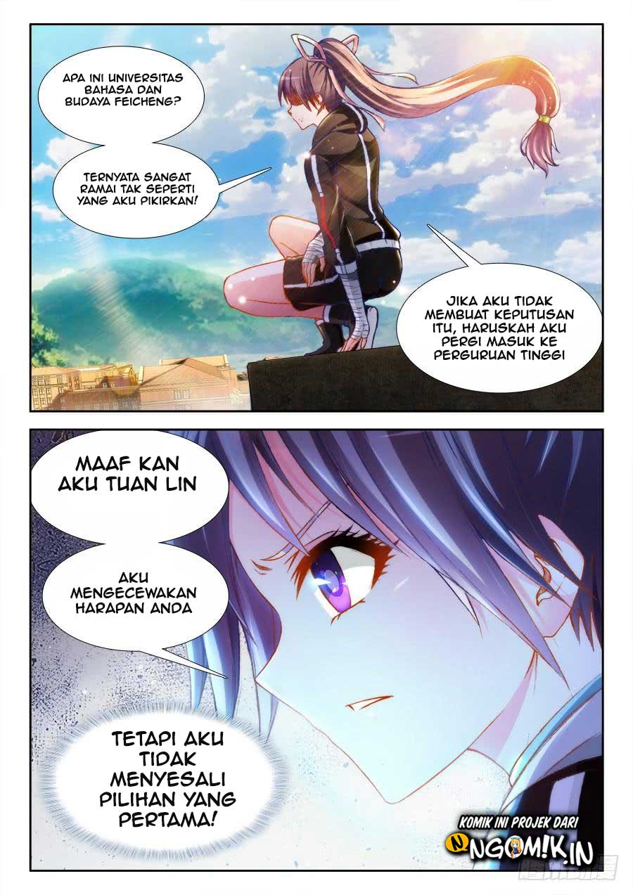 Ultimate Path Martial Arts Chapter 15 - halaman 5