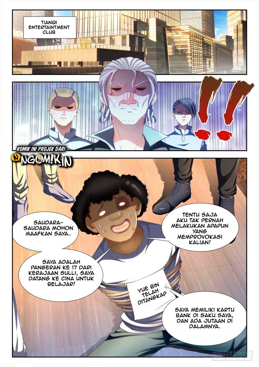 Ultimate Path Martial Arts Chapter 15 - halaman 7