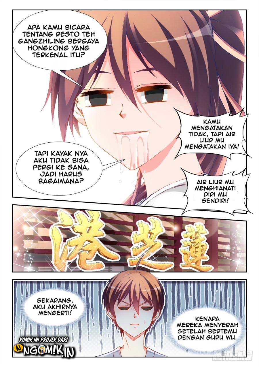 Ultimate Path Martial Arts Chapter 17 - halaman 7