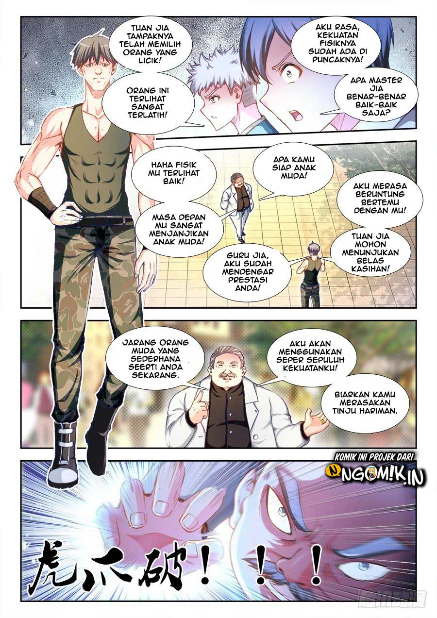 Ultimate Path Martial Arts Chapter 19 - halaman 5