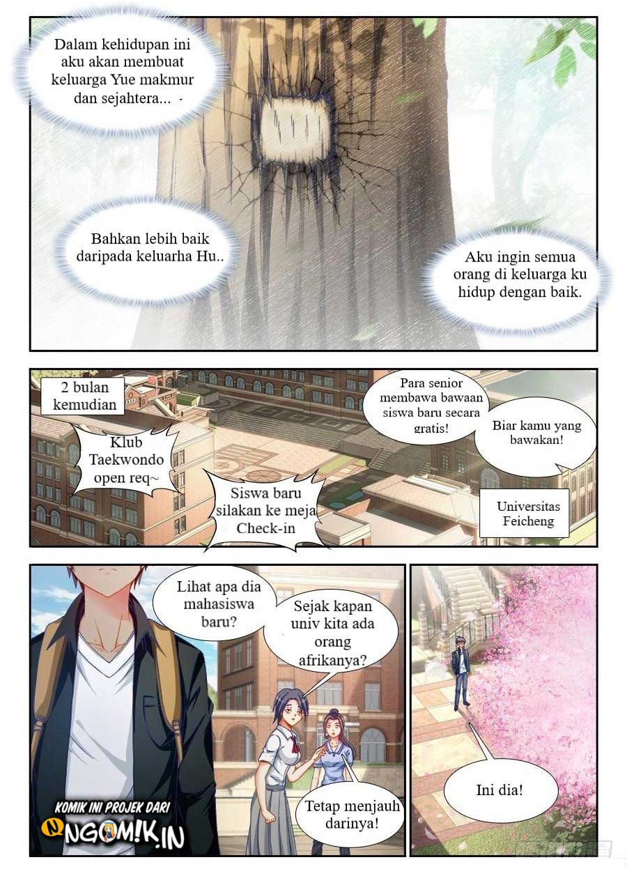 Ultimate Path Martial Arts Chapter 2 - halaman 12