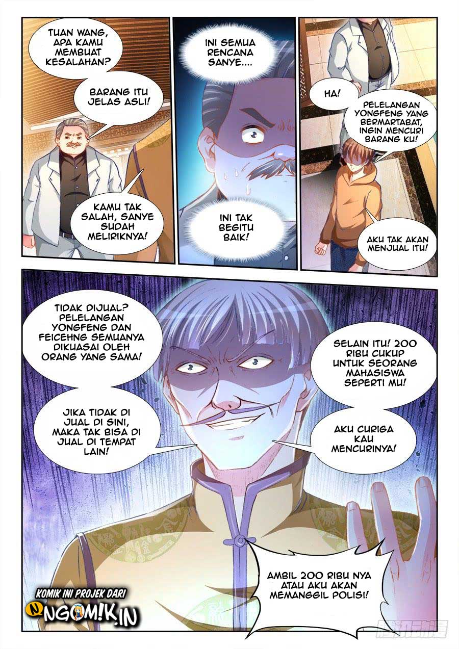 Ultimate Path Martial Arts Chapter 20 - halaman 6