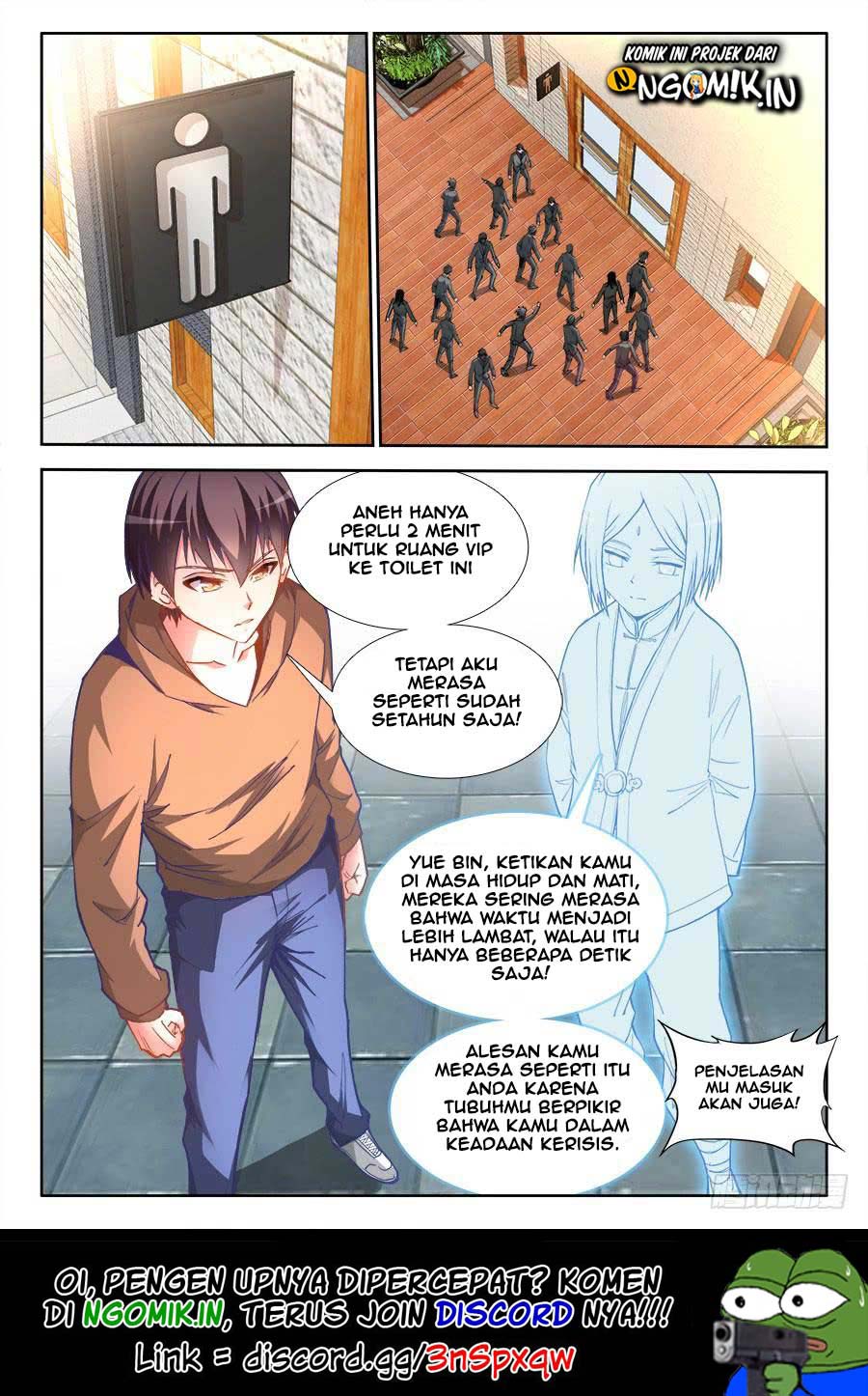 Ultimate Path Martial Arts Chapter 21 - halaman 3