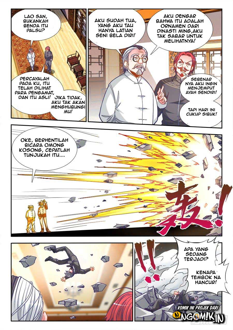 Ultimate Path Martial Arts Chapter 21 - halaman 7