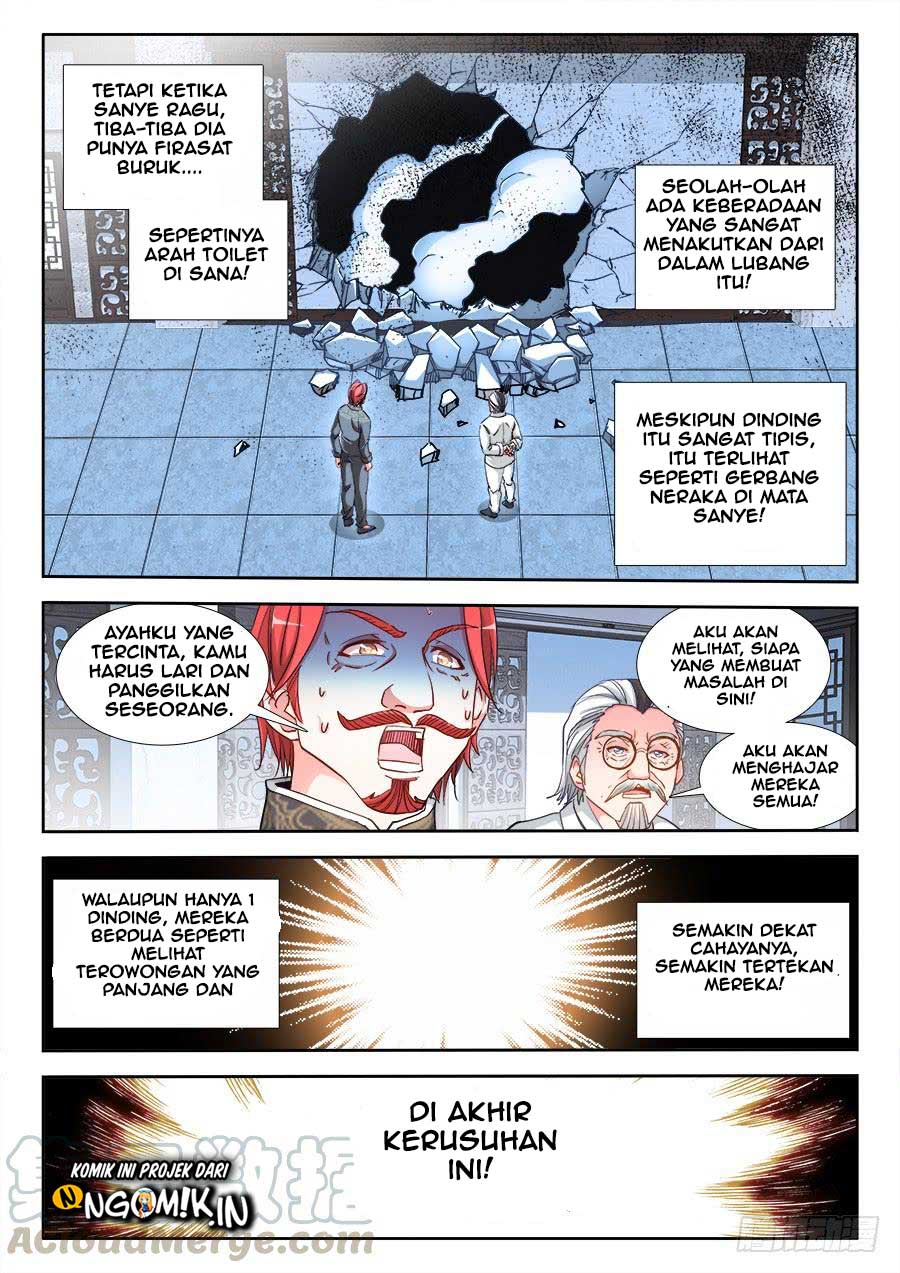 Ultimate Path Martial Arts Chapter 21 - halaman 8