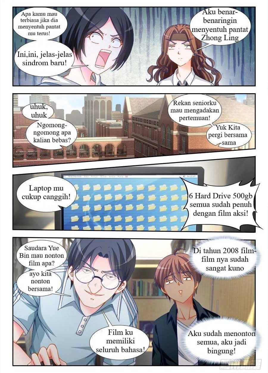 Ultimate Path Martial Arts Chapter 3 - halaman 11