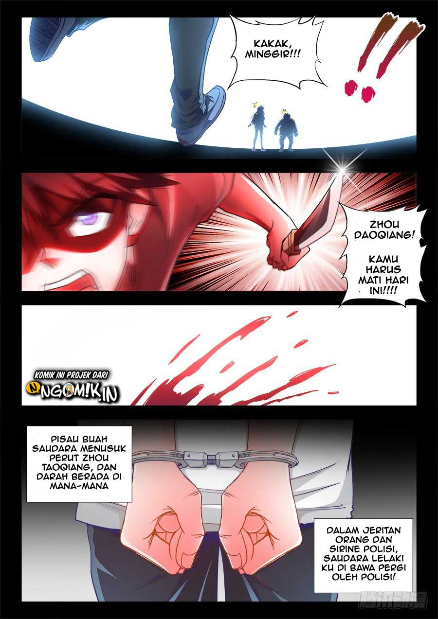 Ultimate Path Martial Arts Chapter 31 - halaman 7