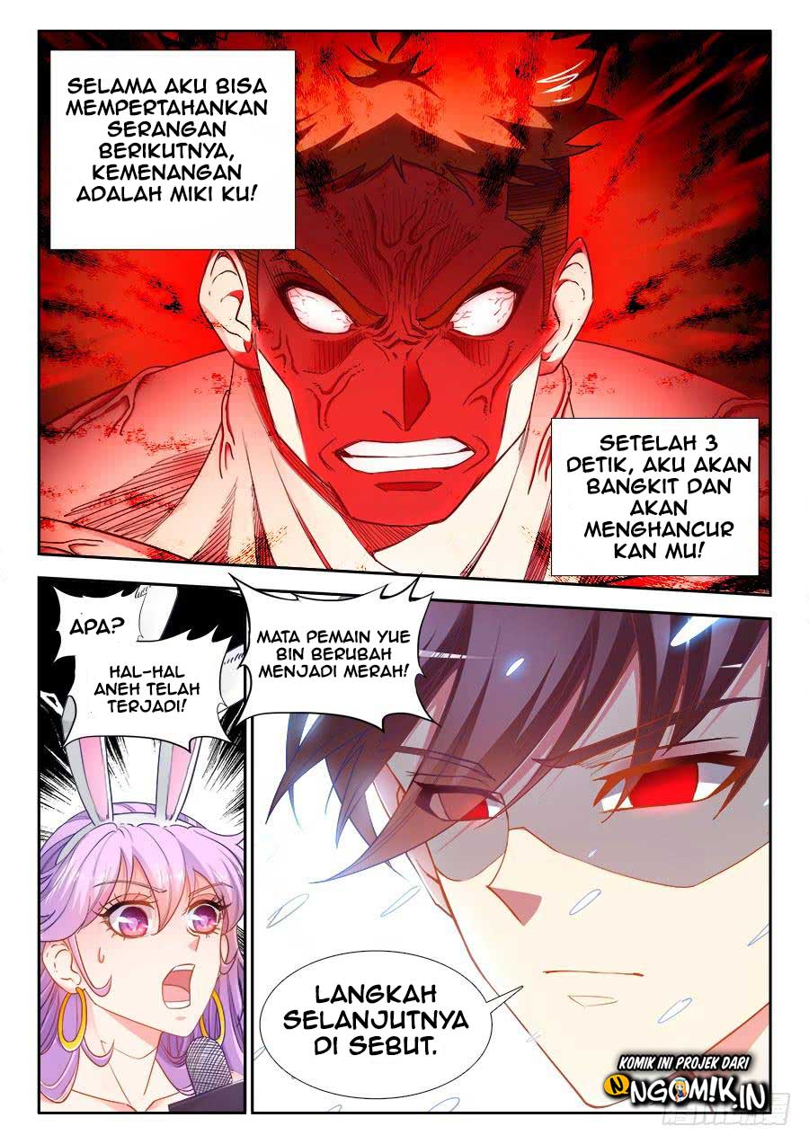 Ultimate Path Martial Arts Chapter 33 - halaman 13