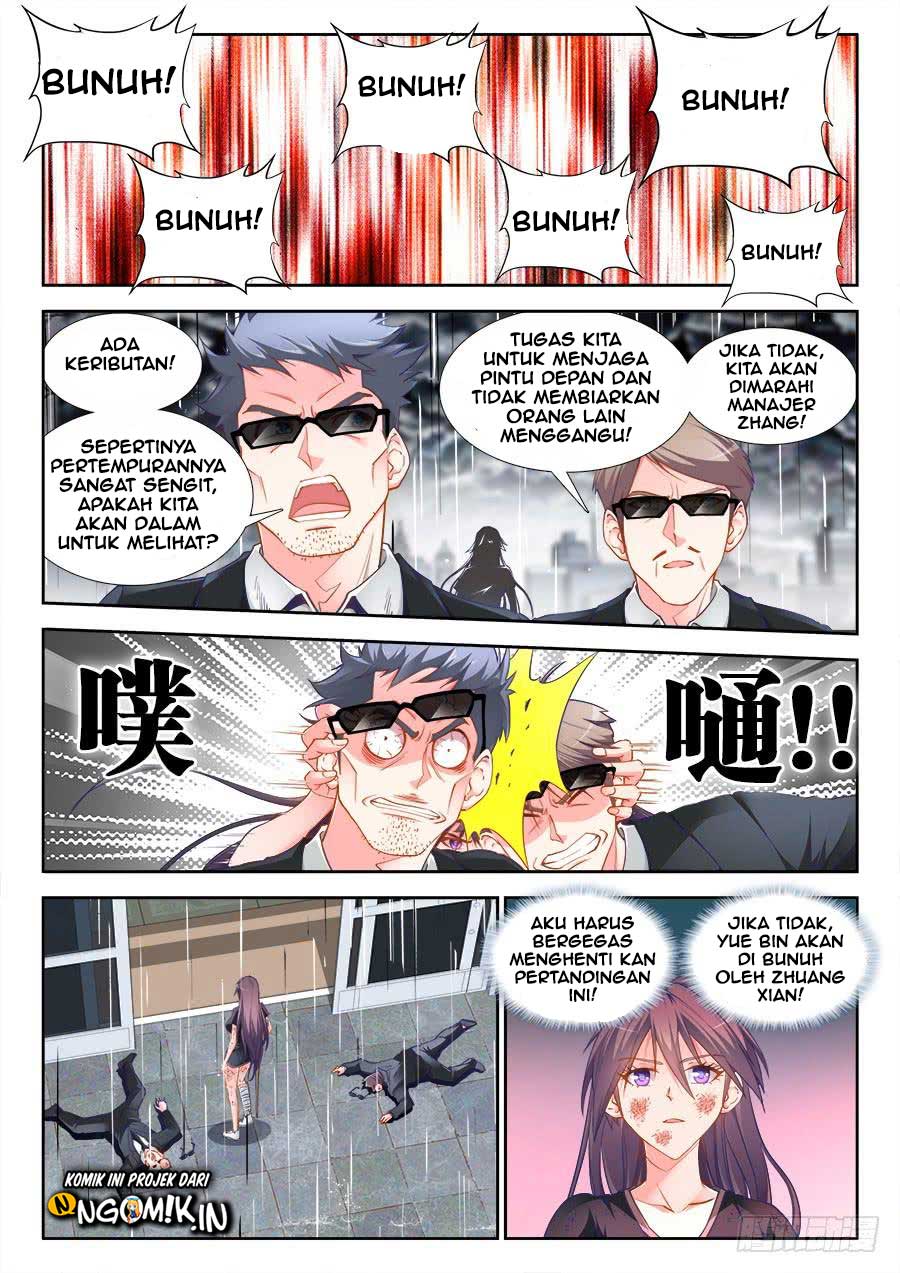 Ultimate Path Martial Arts Chapter 33 - halaman 7