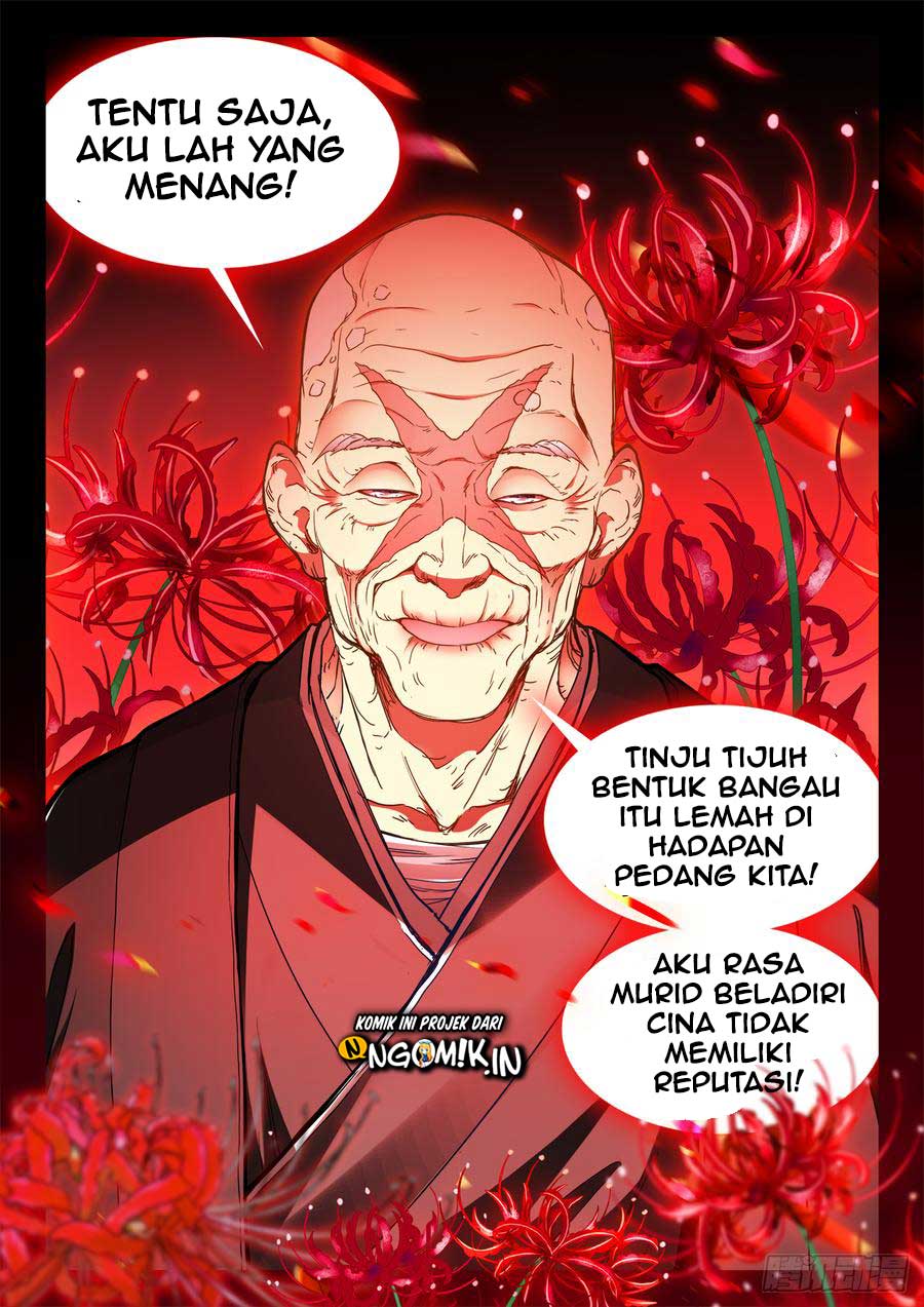 Ultimate Path Martial Arts Chapter 38 - halaman 5