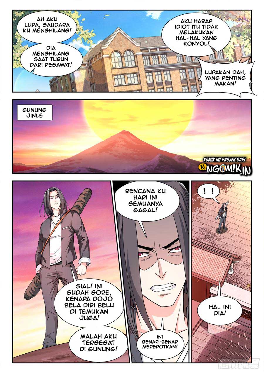 Ultimate Path Martial Arts Chapter 39 - halaman 11