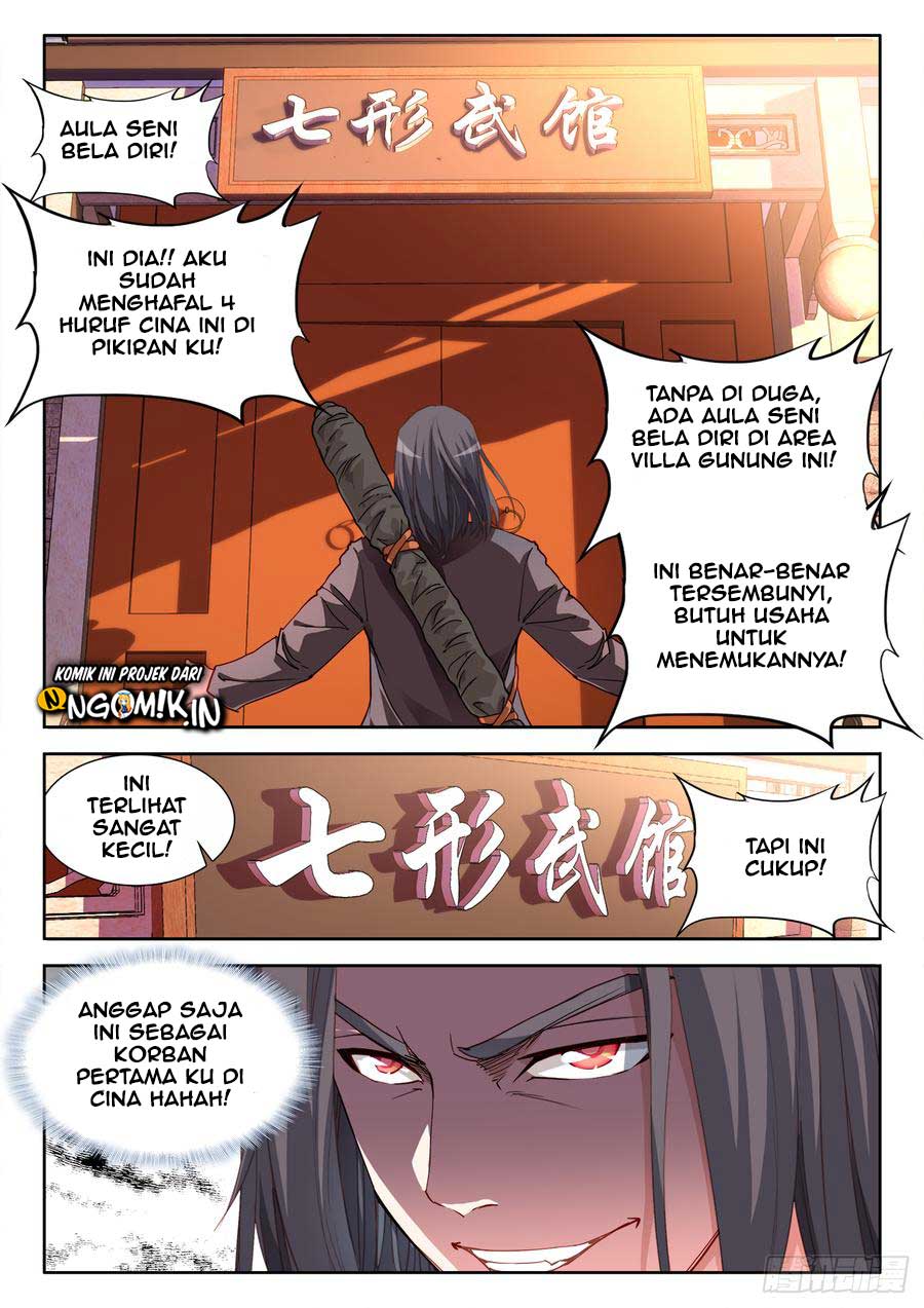 Ultimate Path Martial Arts Chapter 39 - halaman 12