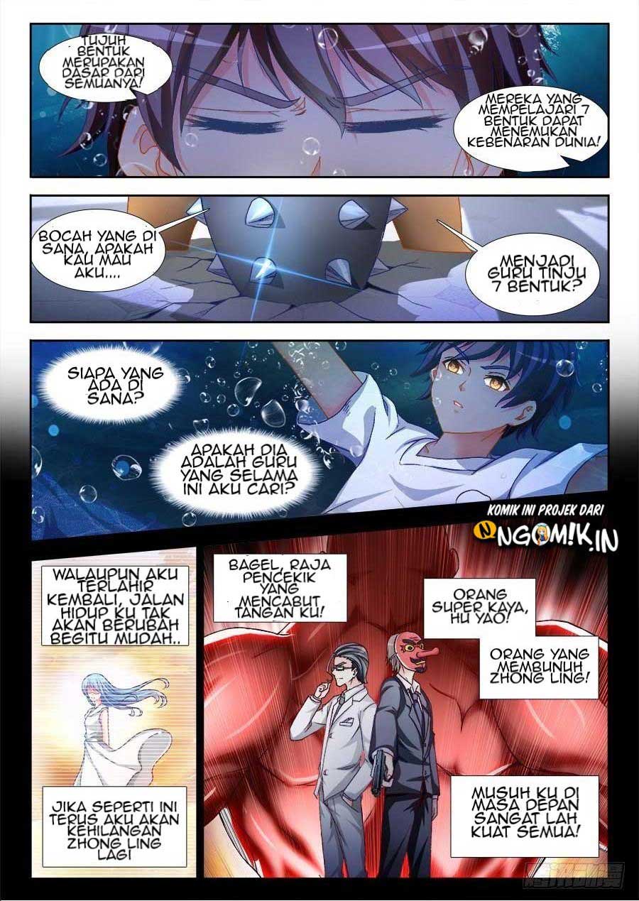 Ultimate Path Martial Arts Chapter 4 - halaman 4