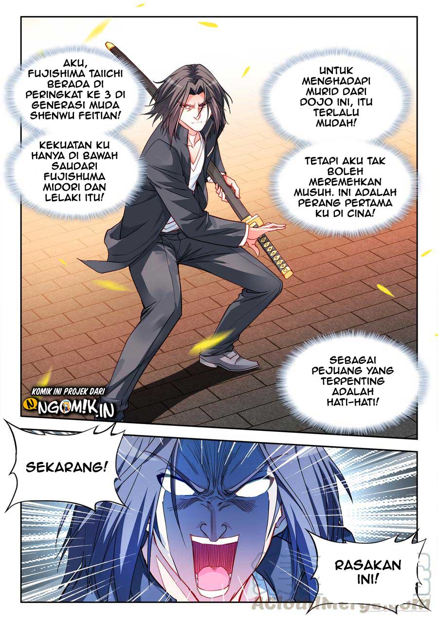 Ultimate Path Martial Arts Chapter 40 - halaman 4