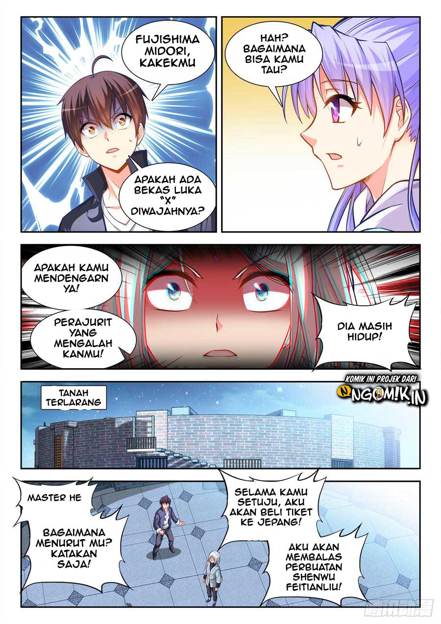 Ultimate Path Martial Arts Chapter 45 - halaman 11