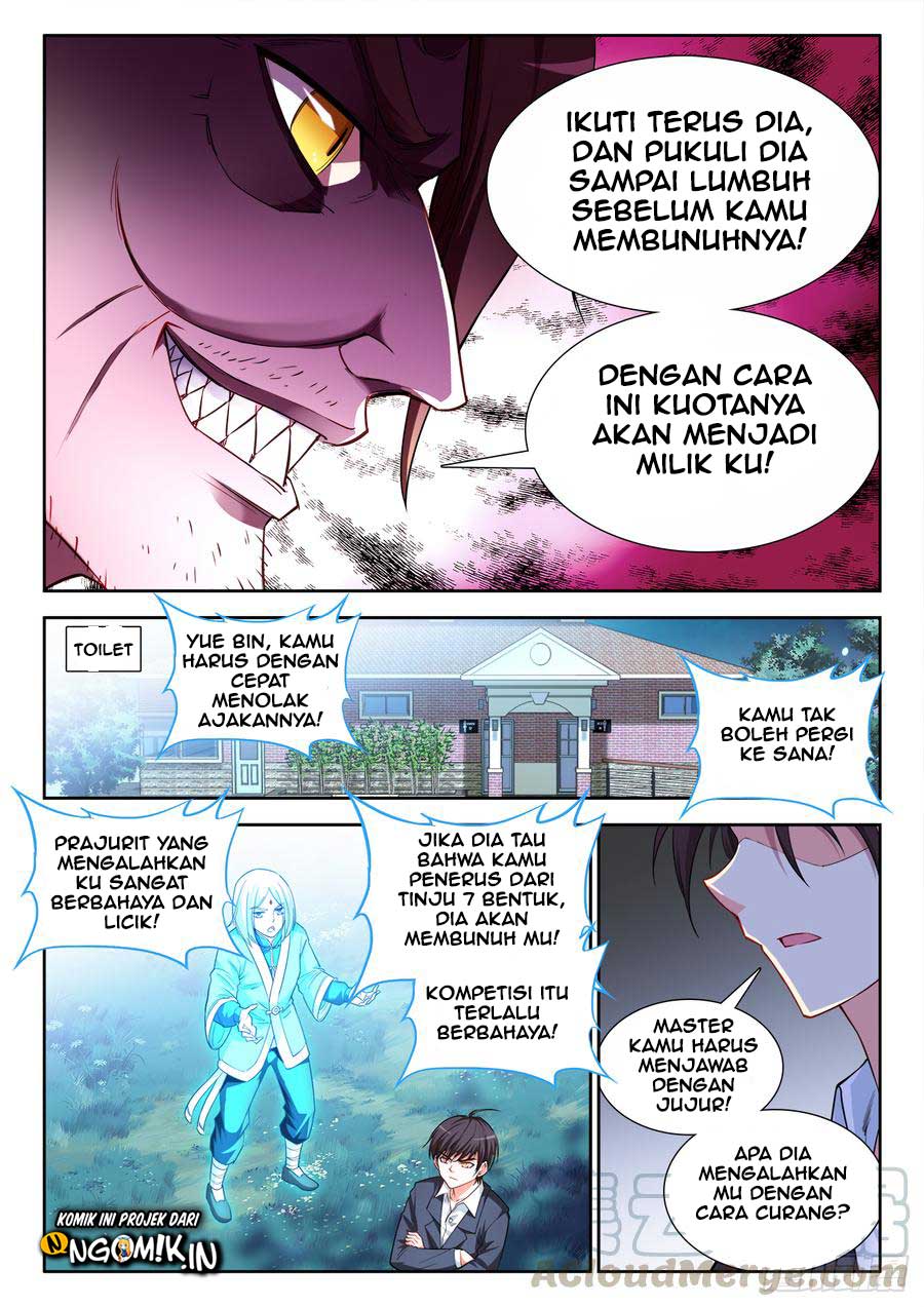 Ultimate Path Martial Arts Chapter 49 - halaman 11