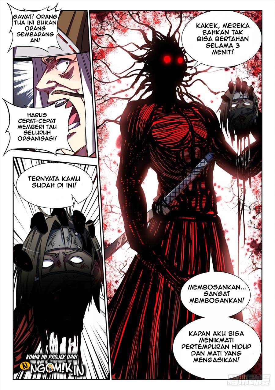 Ultimate Path Martial Arts Chapter 50 - halaman 12