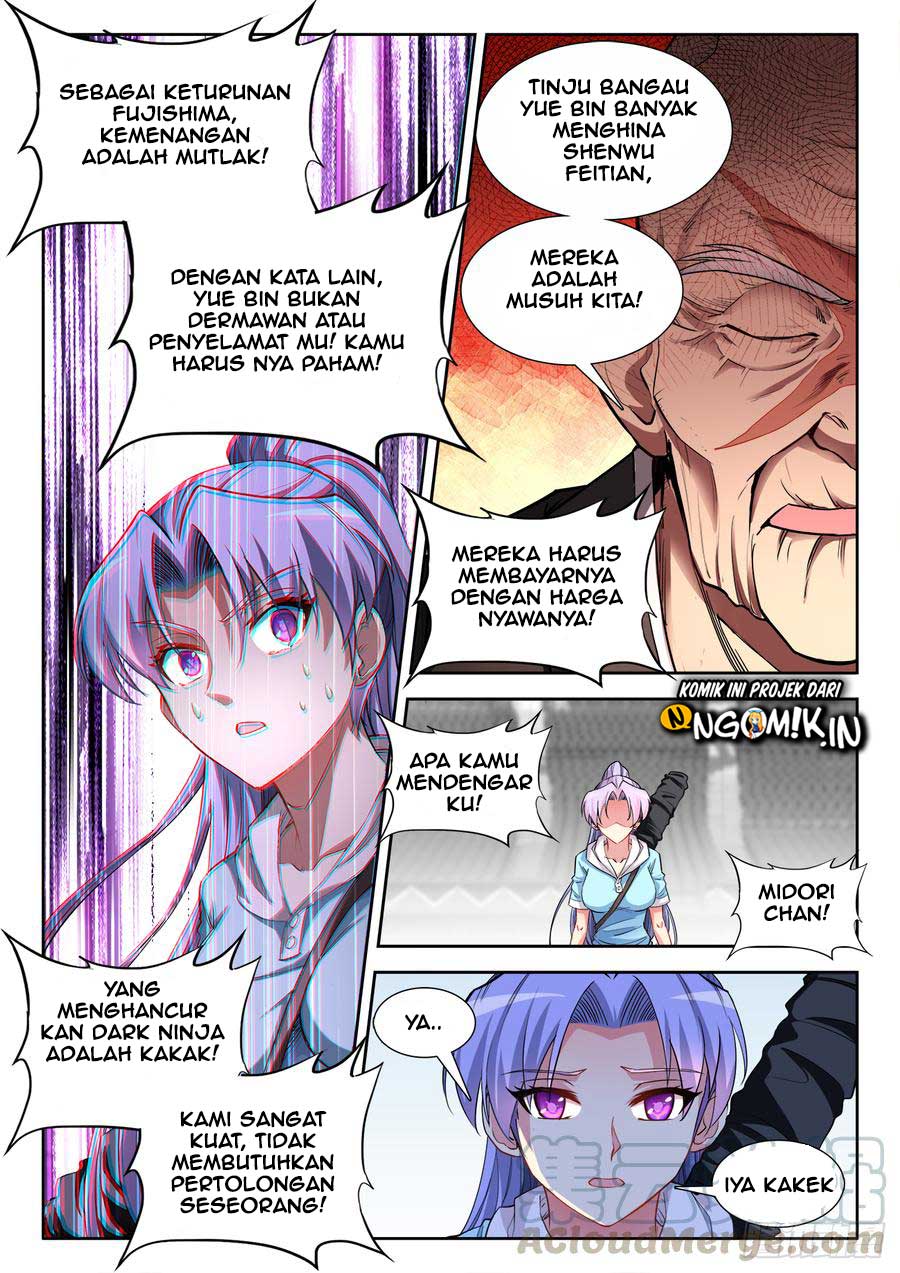 Ultimate Path Martial Arts Chapter 52 - halaman 10