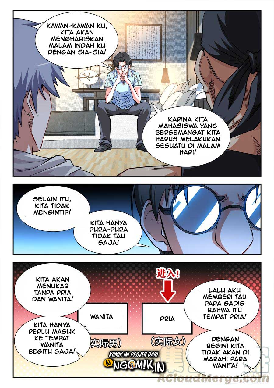 Ultimate Path Martial Arts Chapter 52 - halaman 12