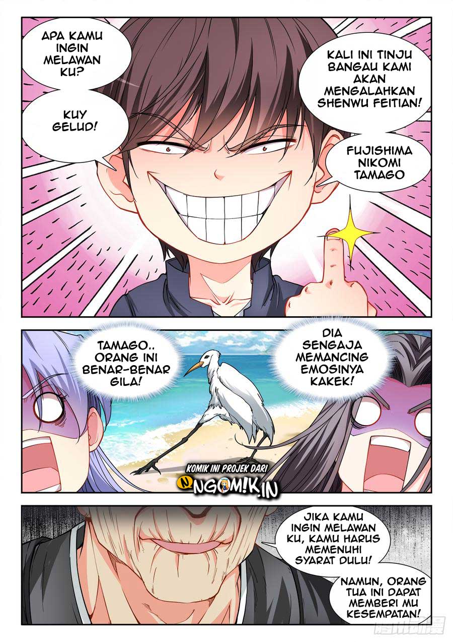 Ultimate Path Martial Arts Chapter 52 - halaman 3