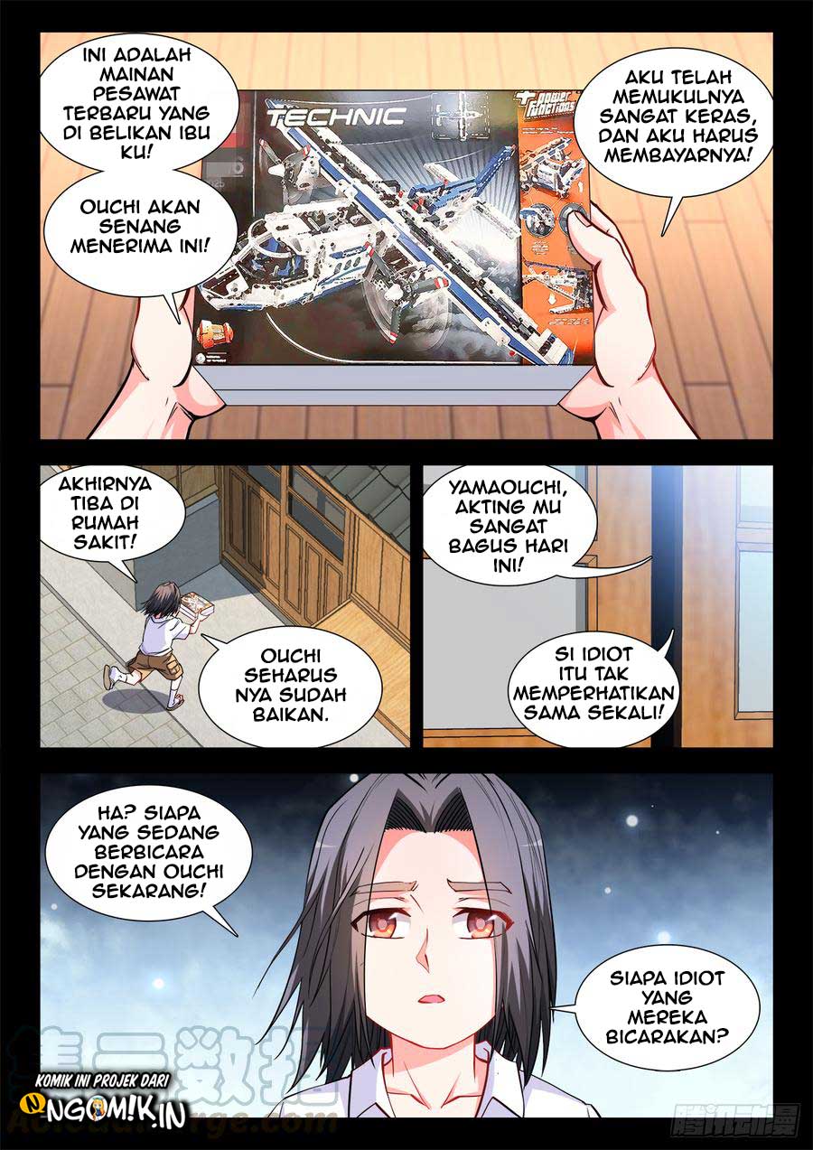 Ultimate Path Martial Arts Chapter 55 - halaman 4