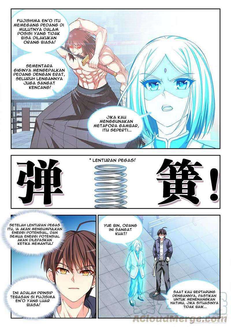 Ultimate Path Martial Arts Chapter 65 - halaman 4