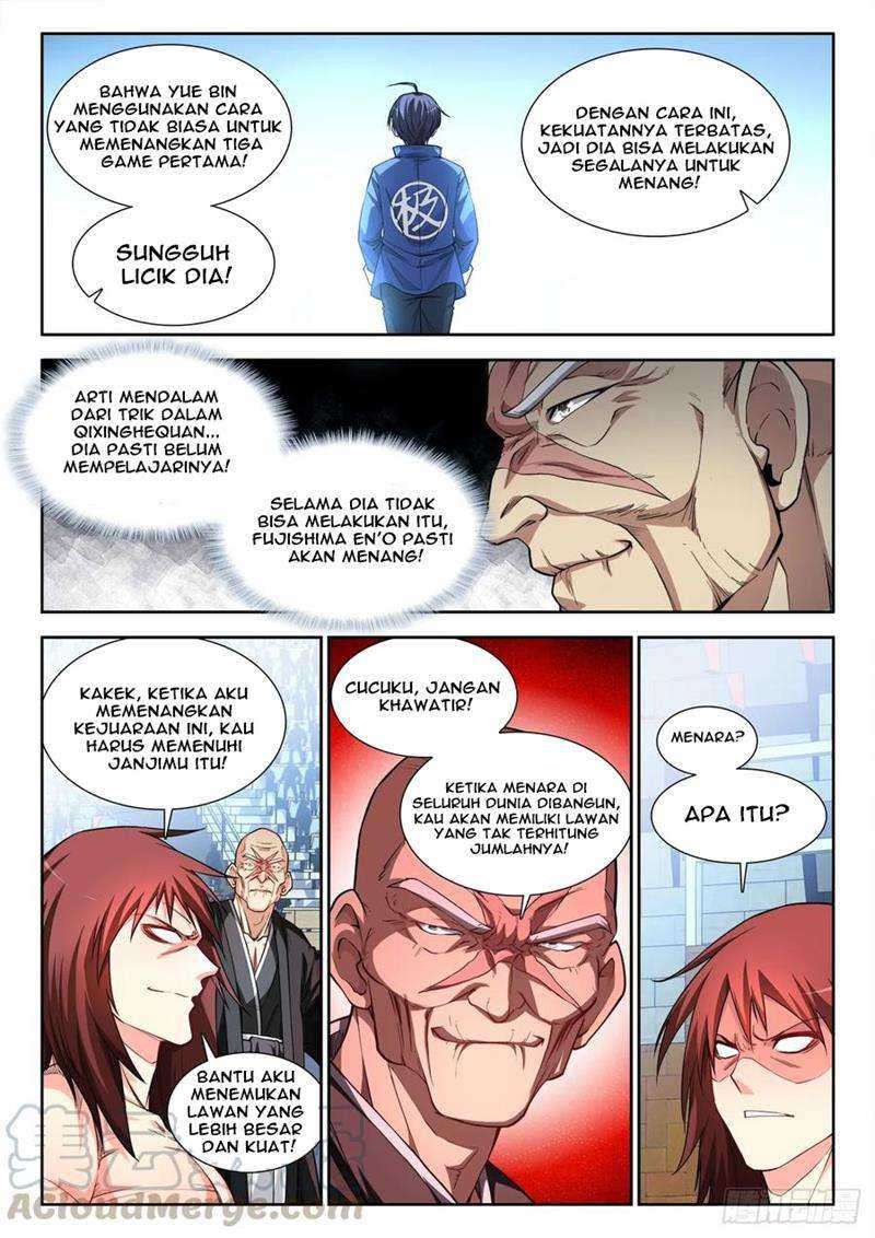 Ultimate Path Martial Arts Chapter 65 - halaman 6