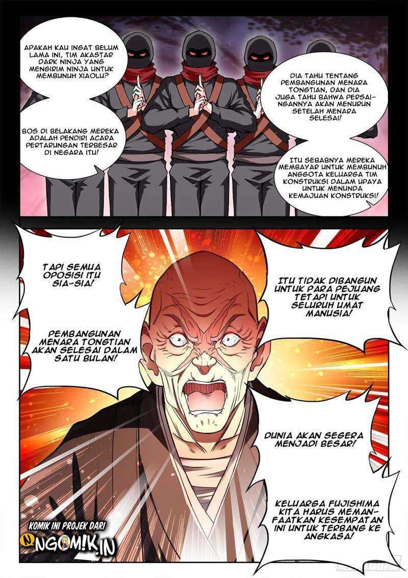 Ultimate Path Martial Arts Chapter 65 - halaman 9