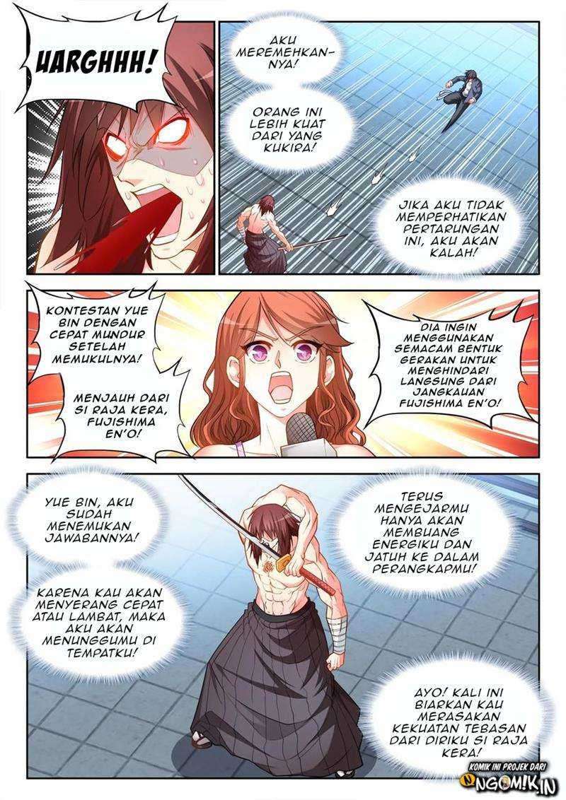 Ultimate Path Martial Arts Chapter 66 - halaman 7