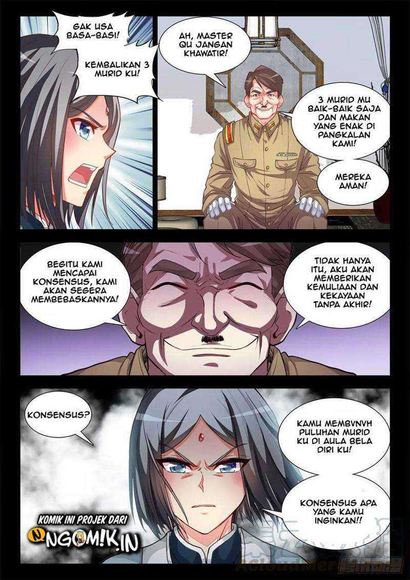 Ultimate Path Martial Arts Chapter 67 - halaman 12