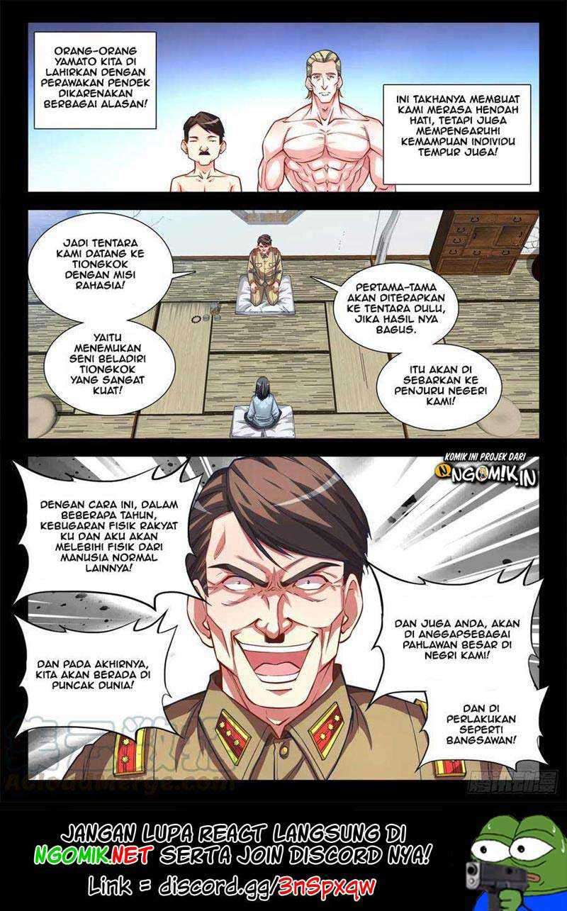 Ultimate Path Martial Arts Chapter 68 - halaman 2