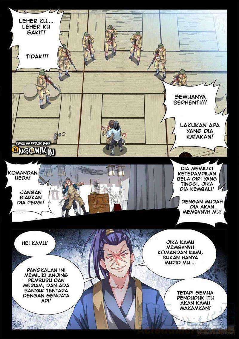 Ultimate Path Martial Arts Chapter 68 - halaman 4