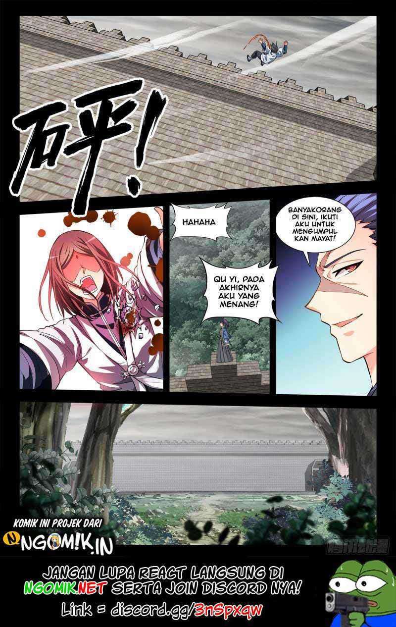 Ultimate Path Martial Arts Chapter 69 - halaman 2