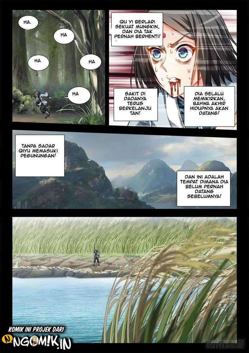 Ultimate Path Martial Arts Chapter 69 - halaman 4