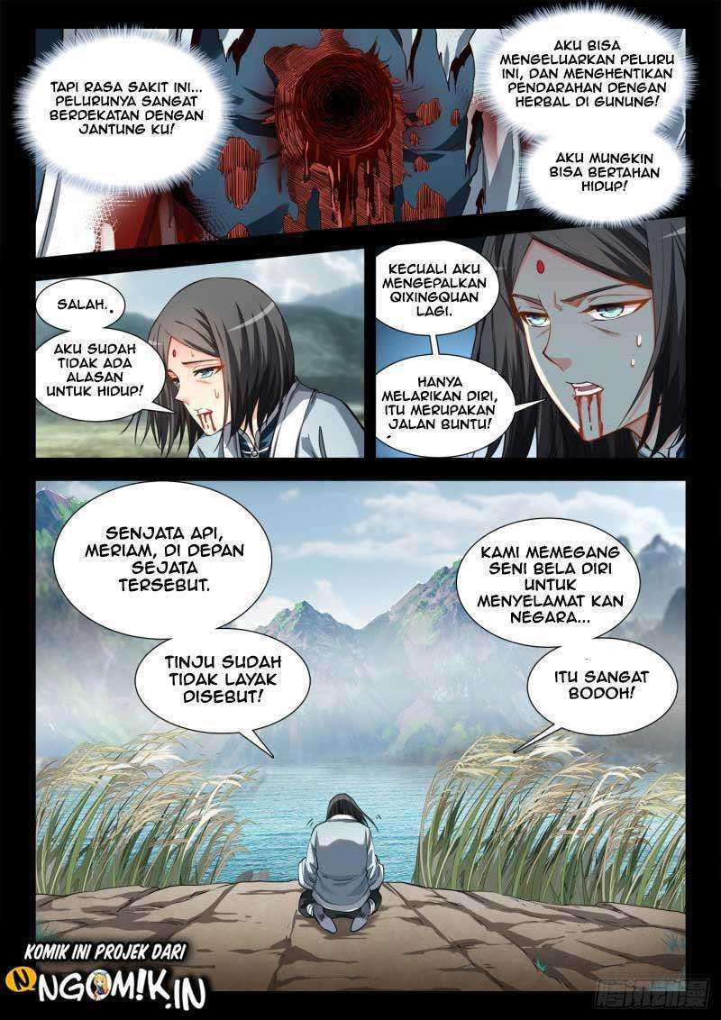 Ultimate Path Martial Arts Chapter 69 - halaman 6